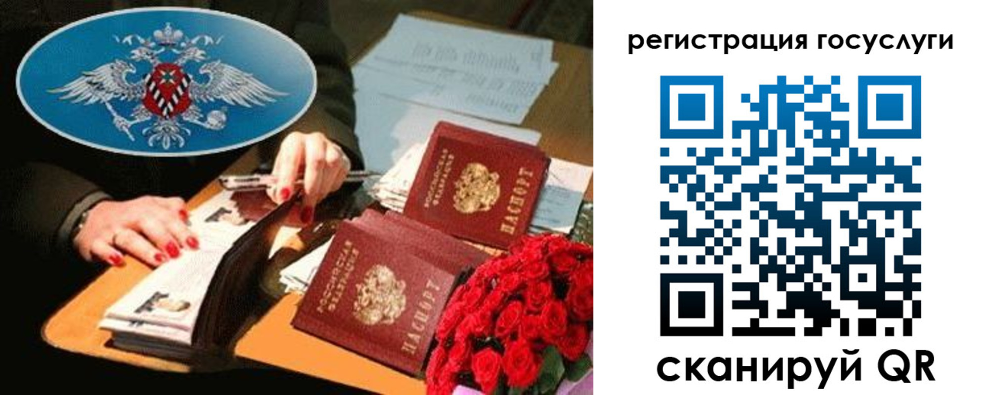 форма 3 в Удмуртии
